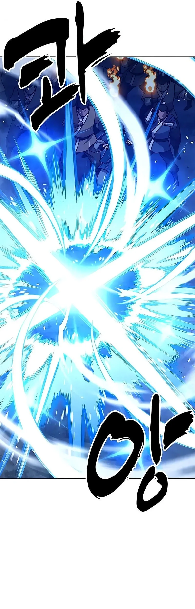 Chronicles Of The Lazy Sovereign Chapter 43 Gambar 30