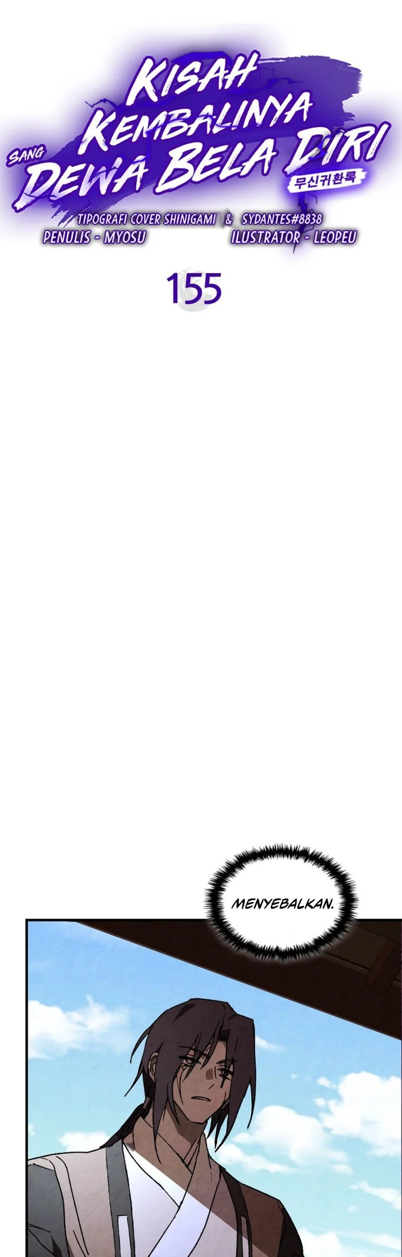 Chronicles Of The Martial God’s Chapter 155 Gambar 14