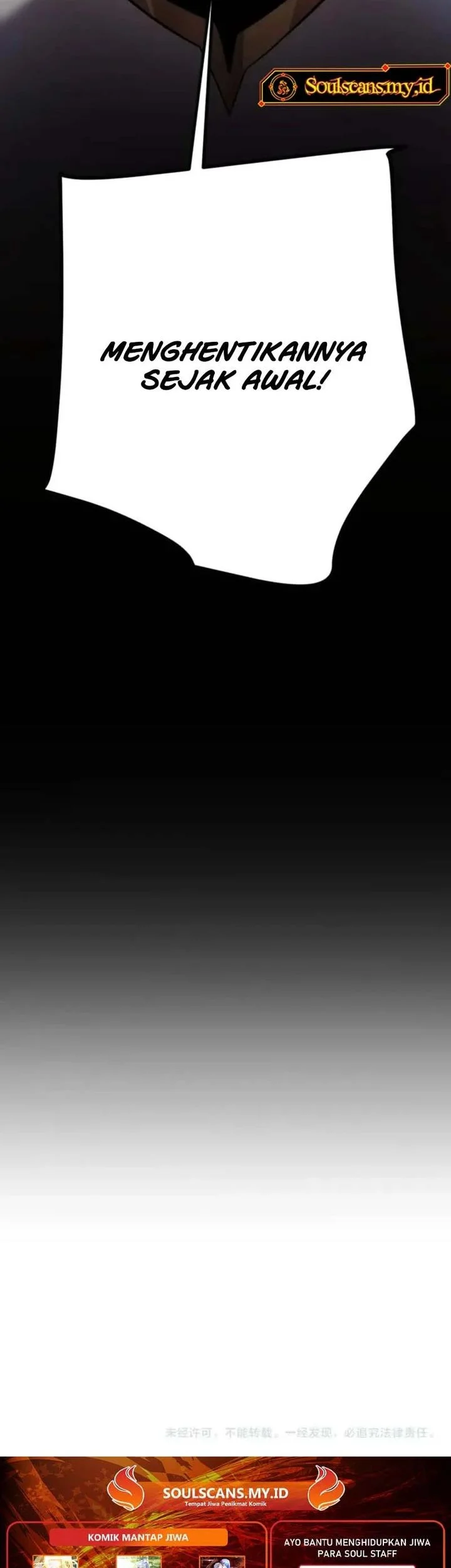 City of Sin Chapter 21 Gambar 39