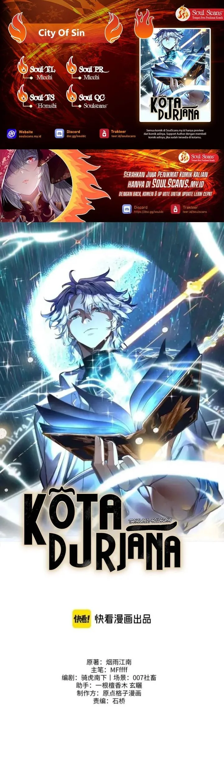 Komik City of Sin Chapter 22 gambar 1