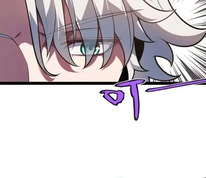 City of Sin Chapter 22 Gambar 45