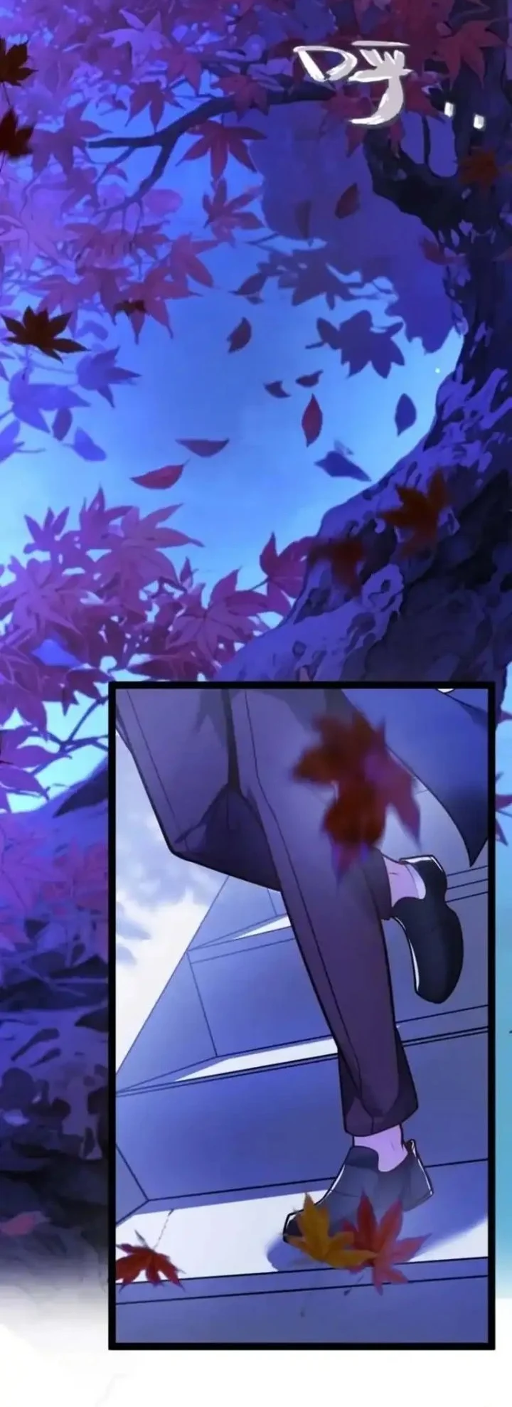 City of Sin Chapter 23 Gambar 17