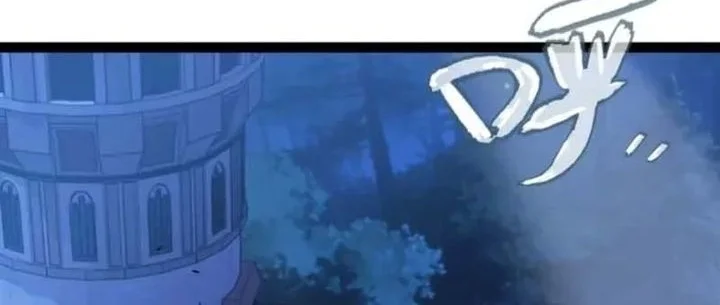 City of Sin Chapter 24 Gambar 46