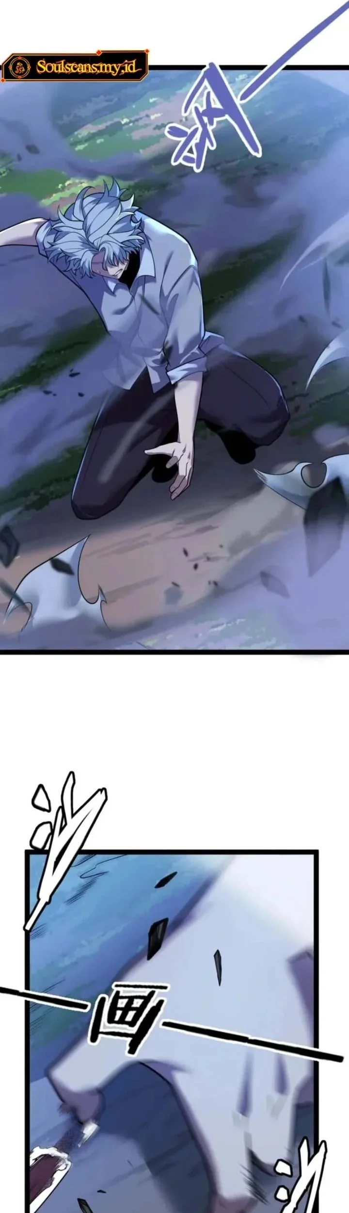 City of Sin Chapter 25 Gambar 16