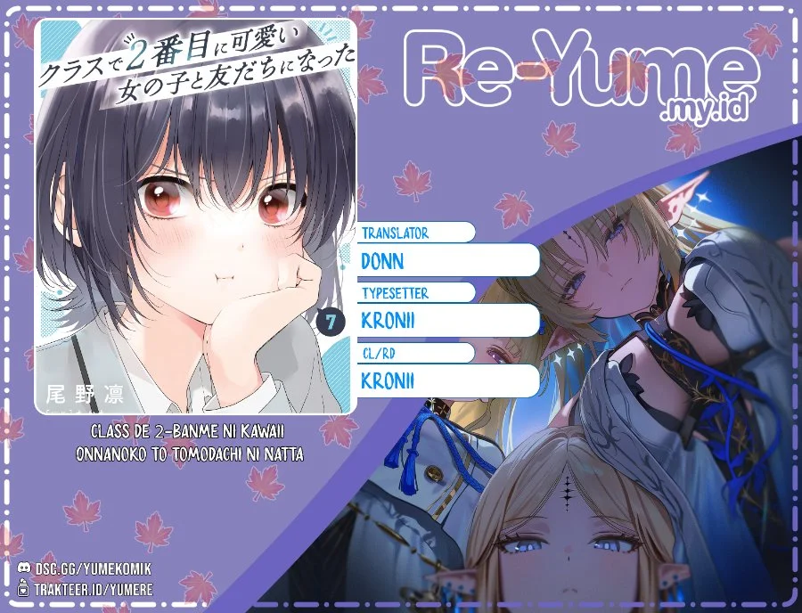 Komik Class de 2 Banme ni Kawaii Onna no Ko to Tomodachi ni Natta Chapter 39 gambar 1