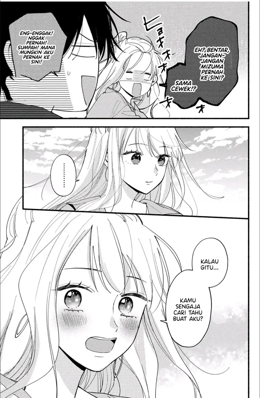 Class no Inkya ni Kareshi no Sainou ga Ari Sugiru Chapter 5.2 Gambar 11