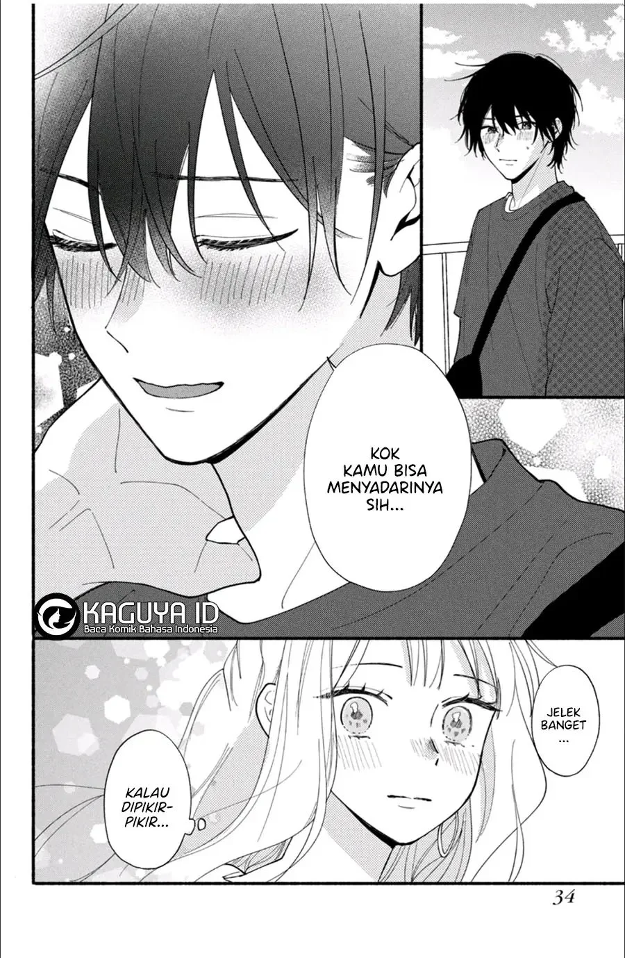 Class no Inkya ni Kareshi no Sainou ga Ari Sugiru Chapter 5.2 Gambar 12