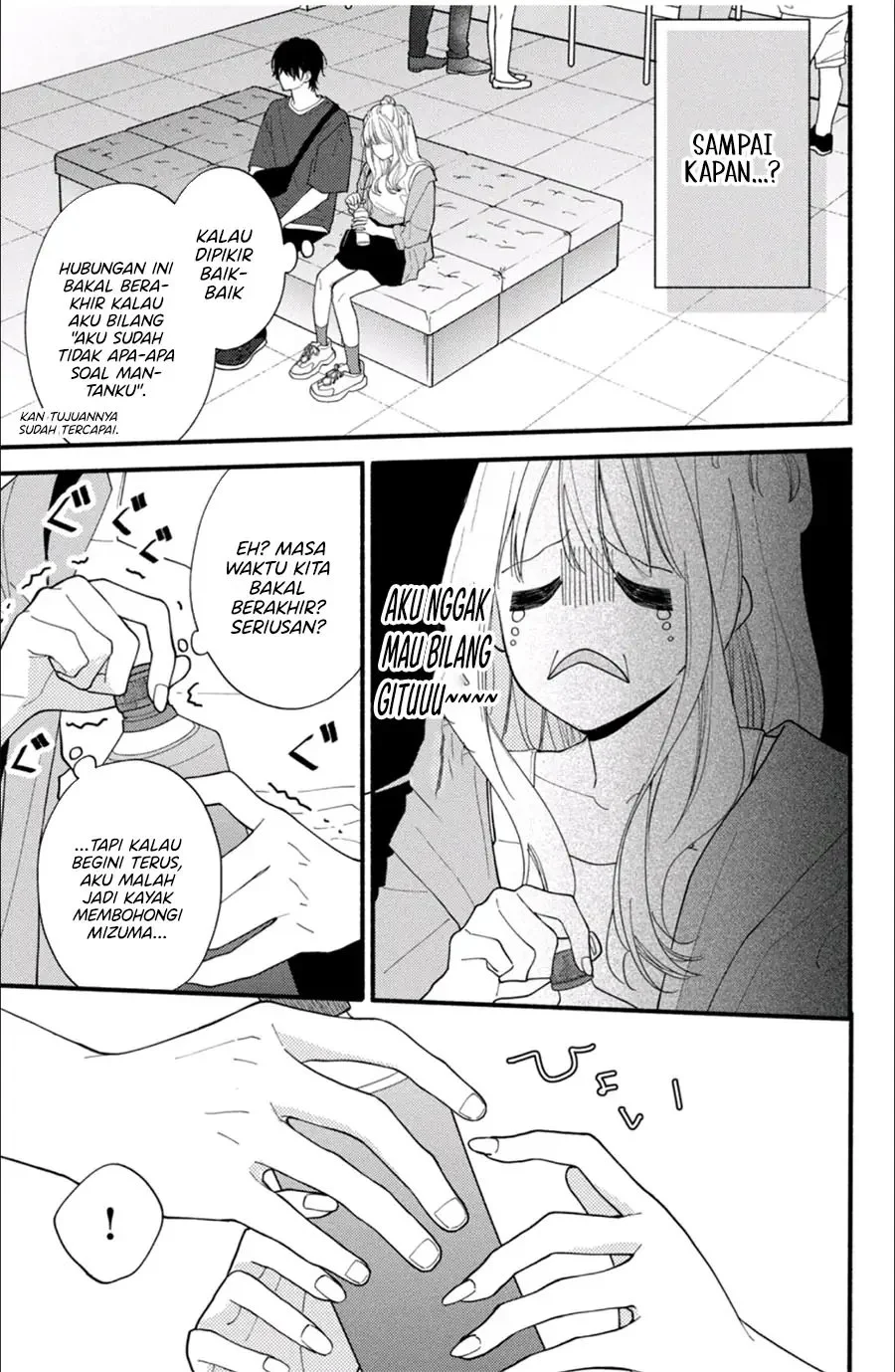 Class no Inkya ni Kareshi no Sainou ga Ari Sugiru Chapter 5.2 Gambar 3