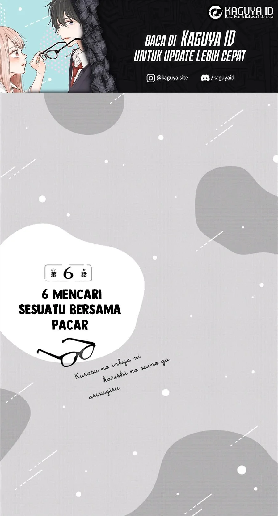 Komik Class no Inkya ni Kareshi no Sainou ga Ari Sugiru Chapter 6.1 gambar 1