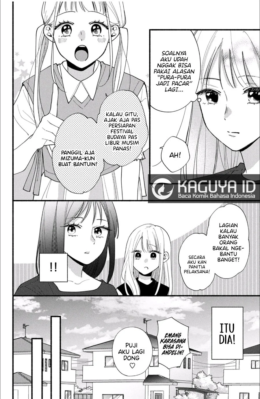 Class no Inkya ni Kareshi no Sainou ga Ari Sugiru Chapter 6.1 Gambar 14