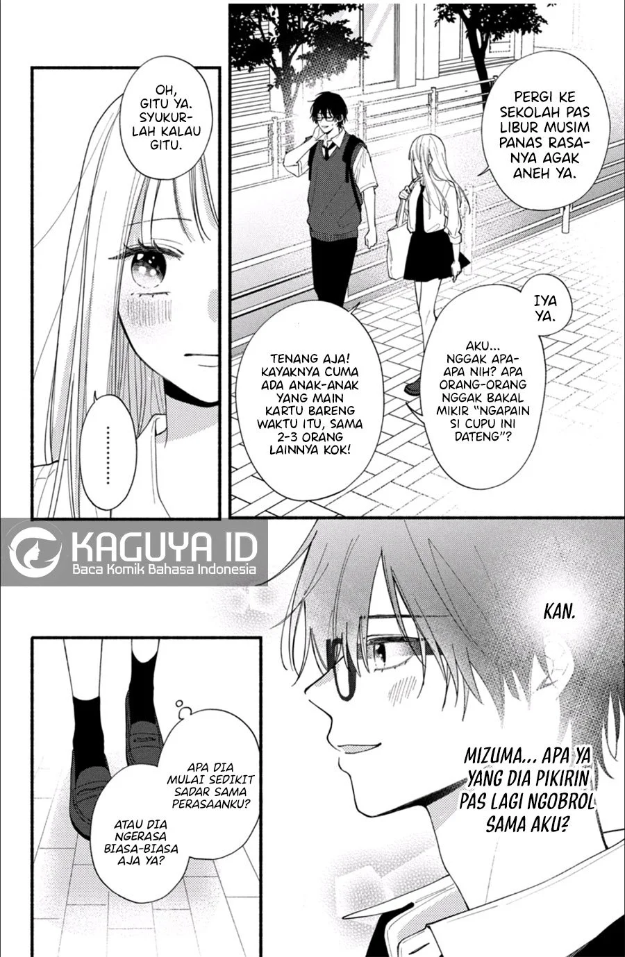Class no Inkya ni Kareshi no Sainou ga Ari Sugiru Chapter 6.1 Gambar 16