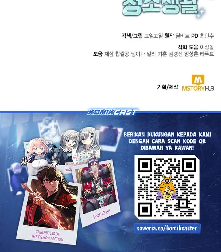 Clever Cleaning Life Of The Returned Genius Hunter Chapter 143 Gambar 101