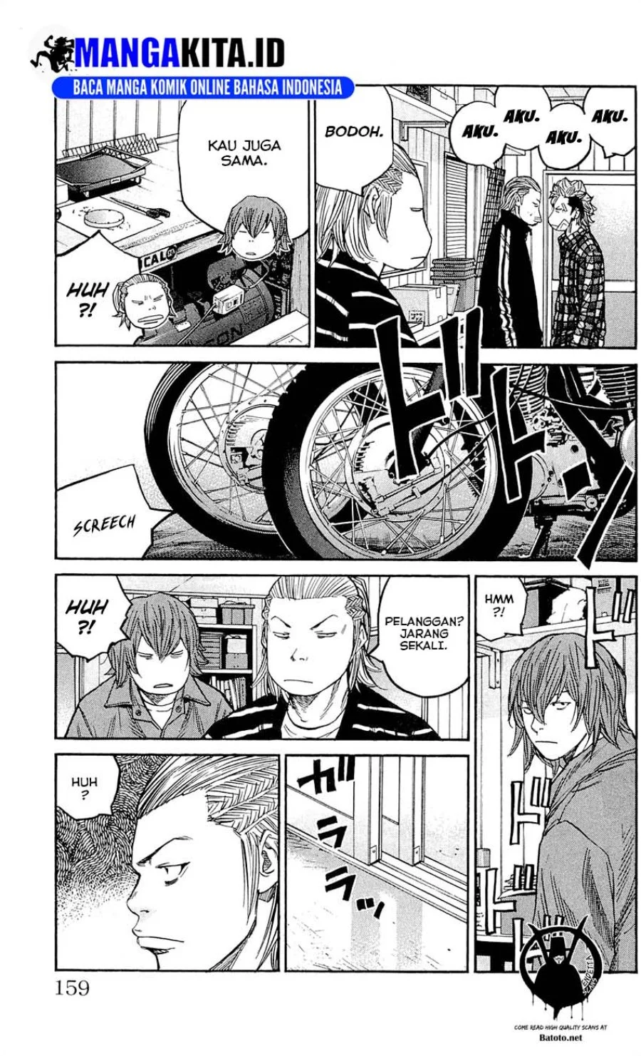 Clover Chapter 123 Gambar 14