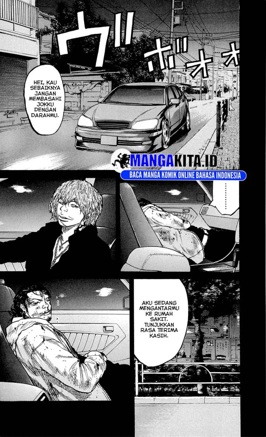 Clover Chapter 124 Gambar 17