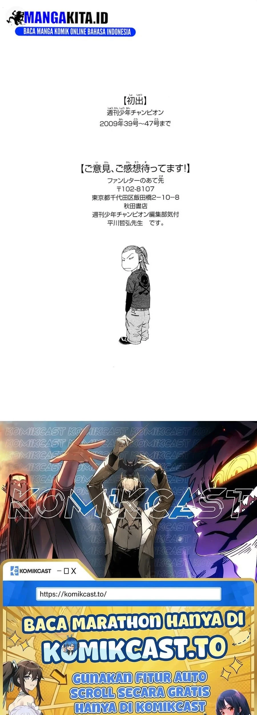 Clover Chapter 124 Gambar 22