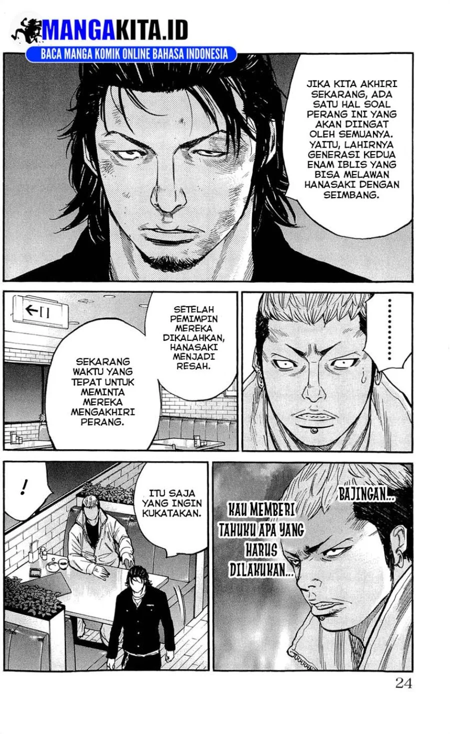 Clover Chapter 125 Gambar 23