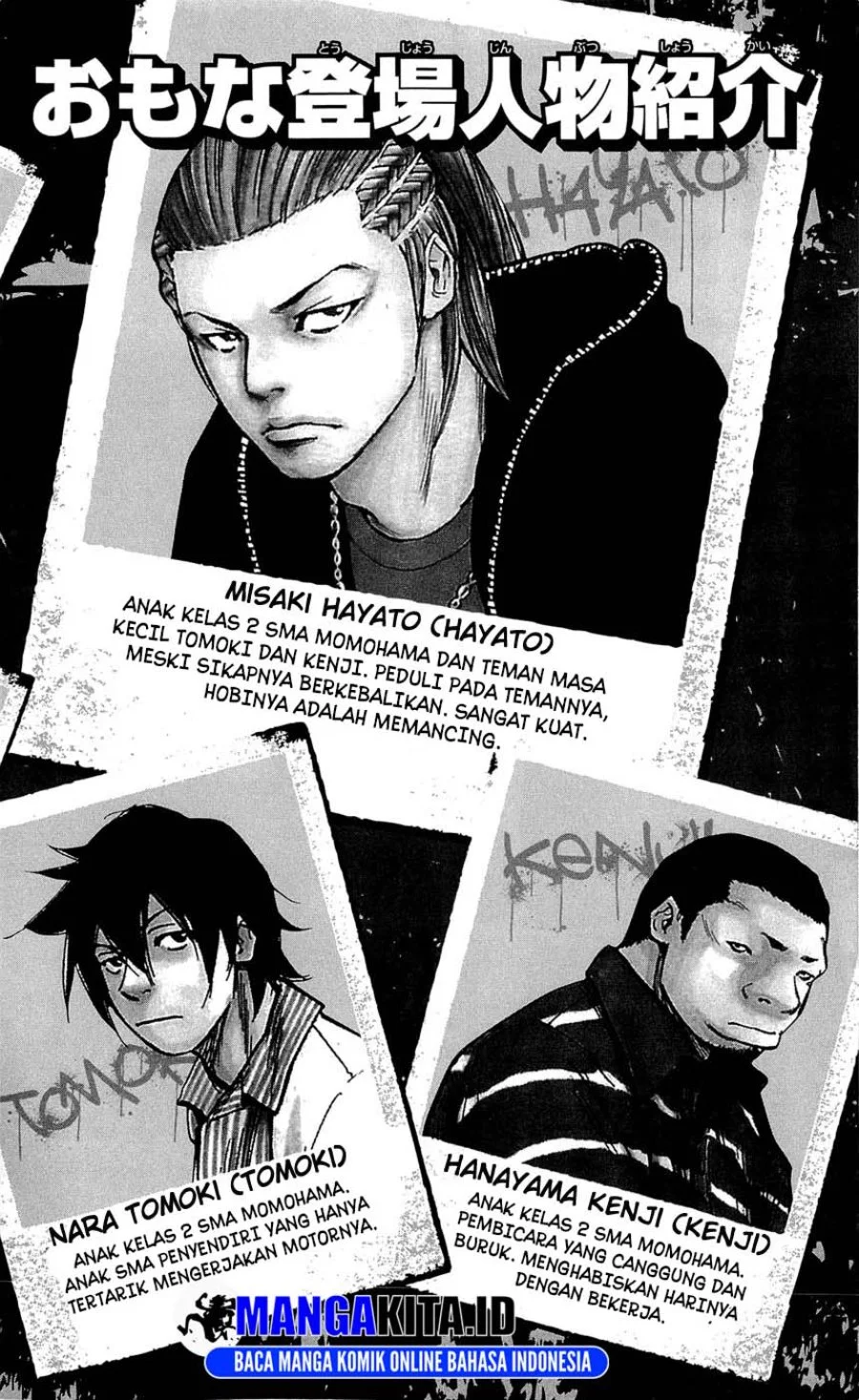 Clover Chapter 125 Gambar 4