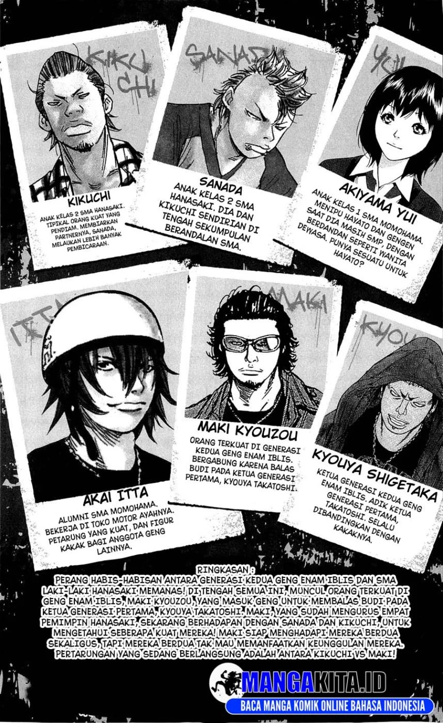 Clover Chapter 125 Gambar 5