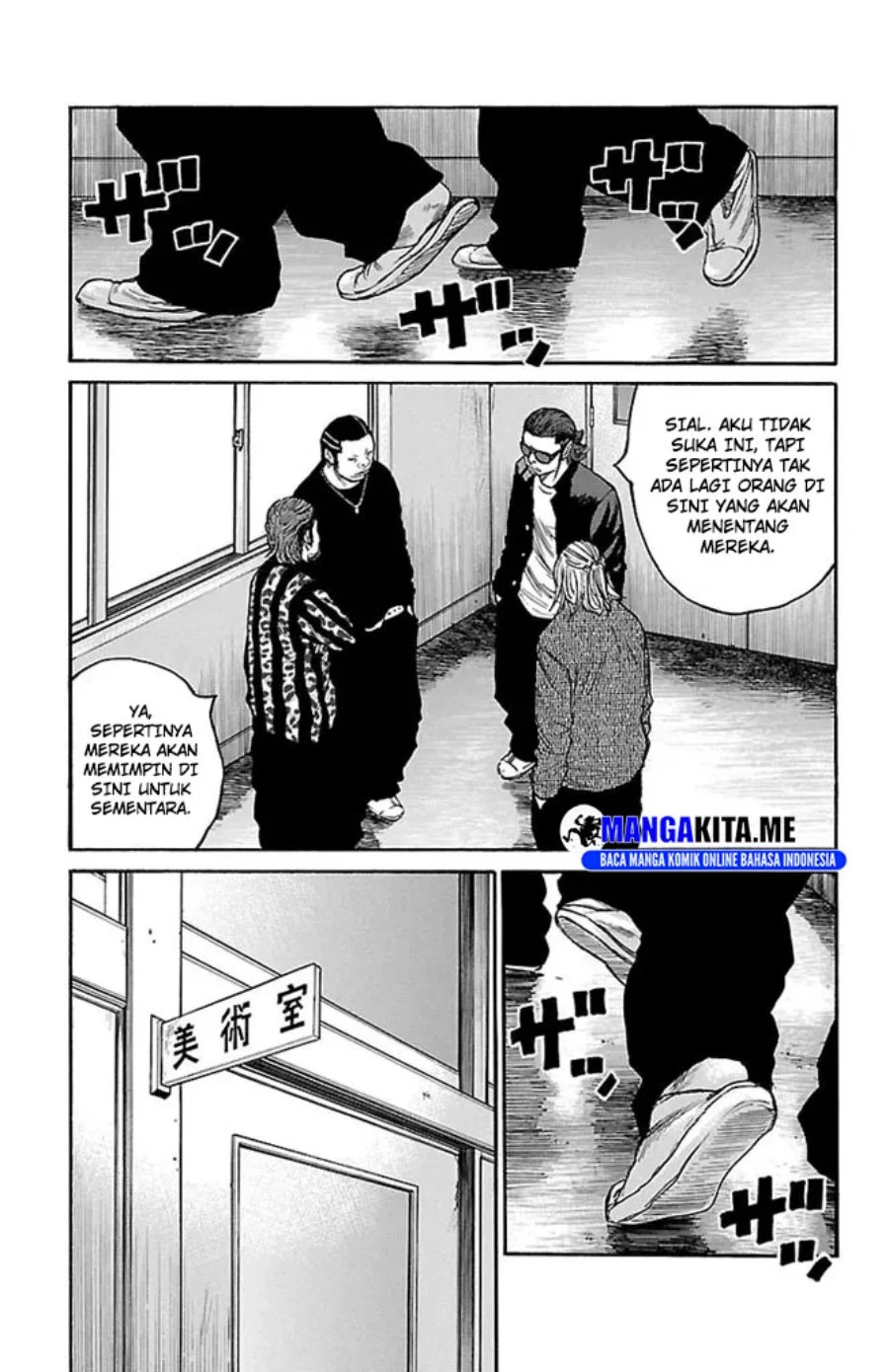Clover Chapter 131 Gambar 3