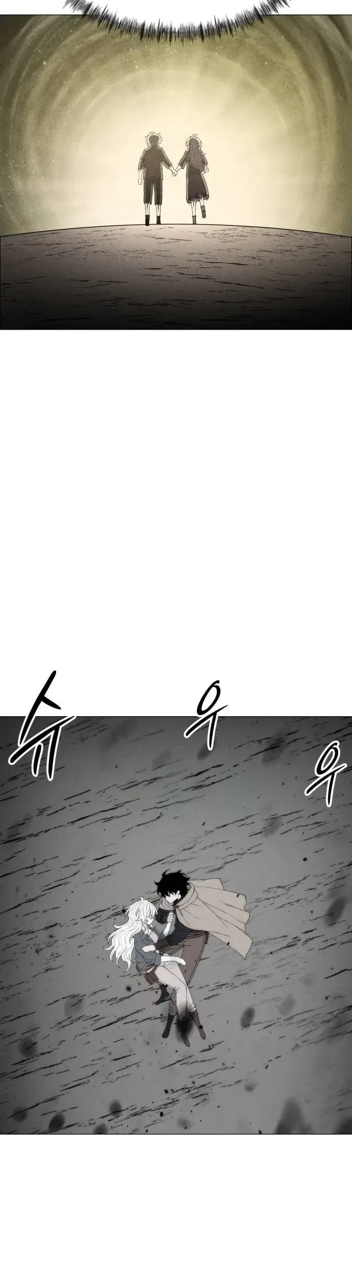 Colorist Chapter 24 Gambar 41