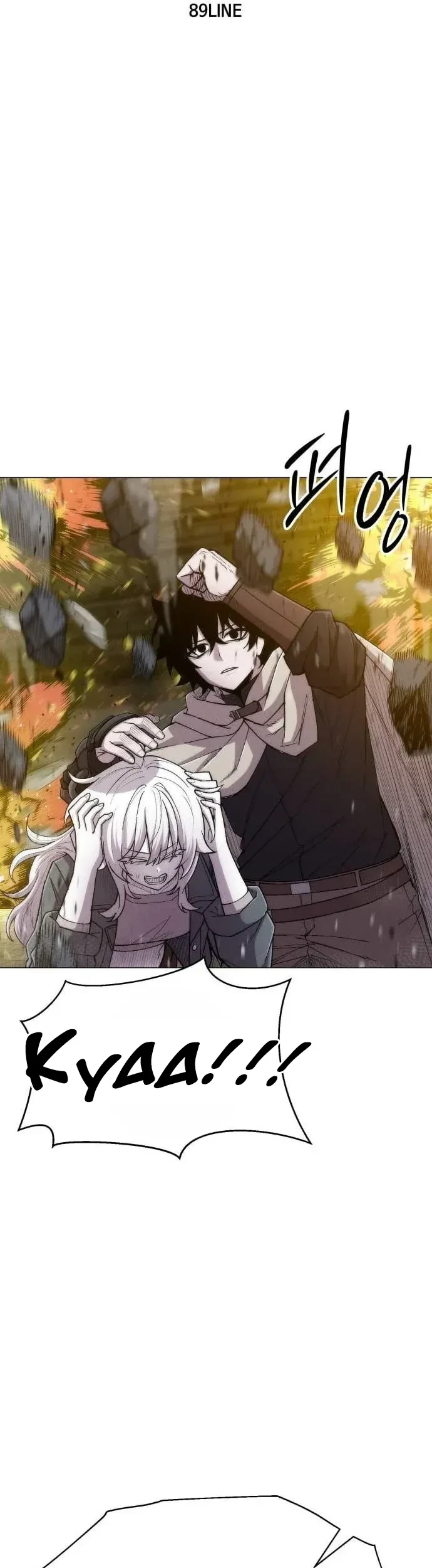 Colorist Chapter 24 Gambar 10