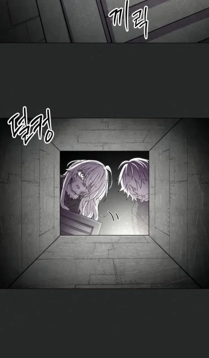 Colorist Chapter 25 Gambar 32