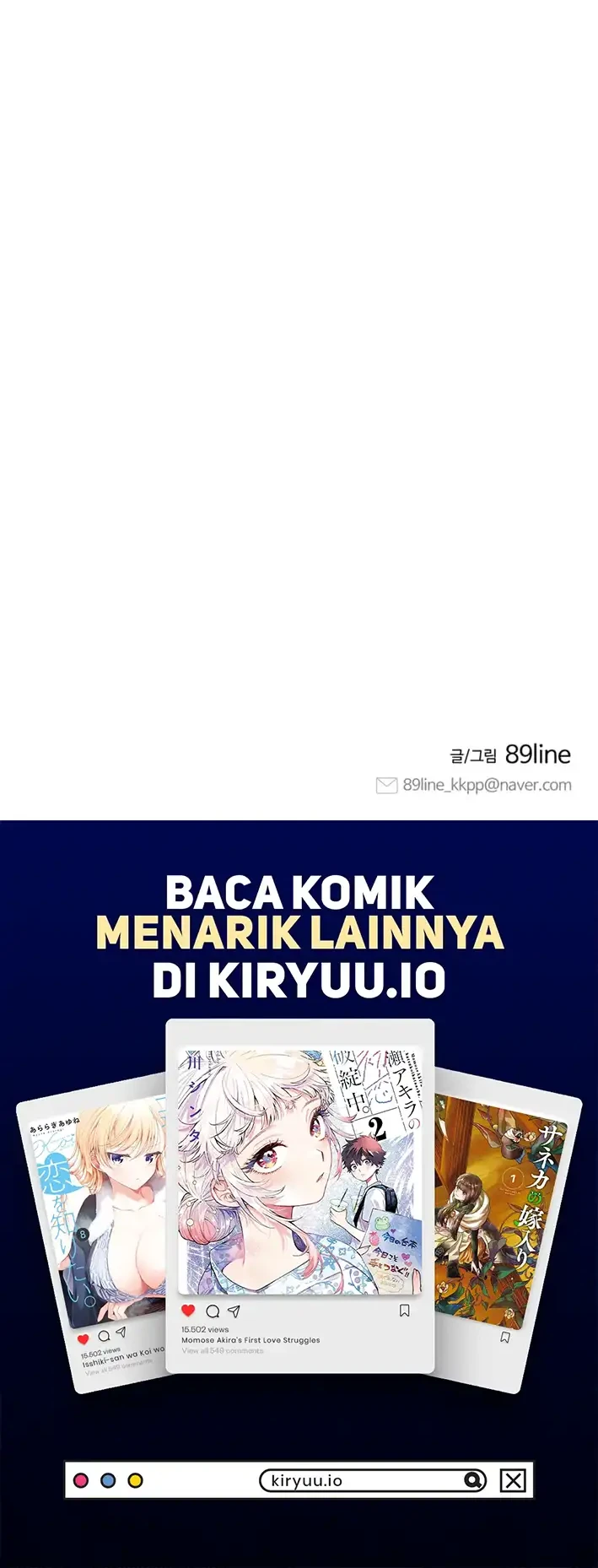 Colorist Chapter 26 Gambar 56