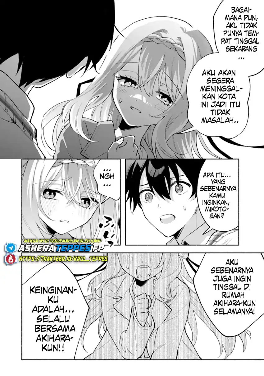 Cool na Megami-sama to Issho ni Sundara, Amayakashi Sugite Ponkotsu ni shite Shimatta Ken ni Tsuite Chapter 21 Gambar 11
