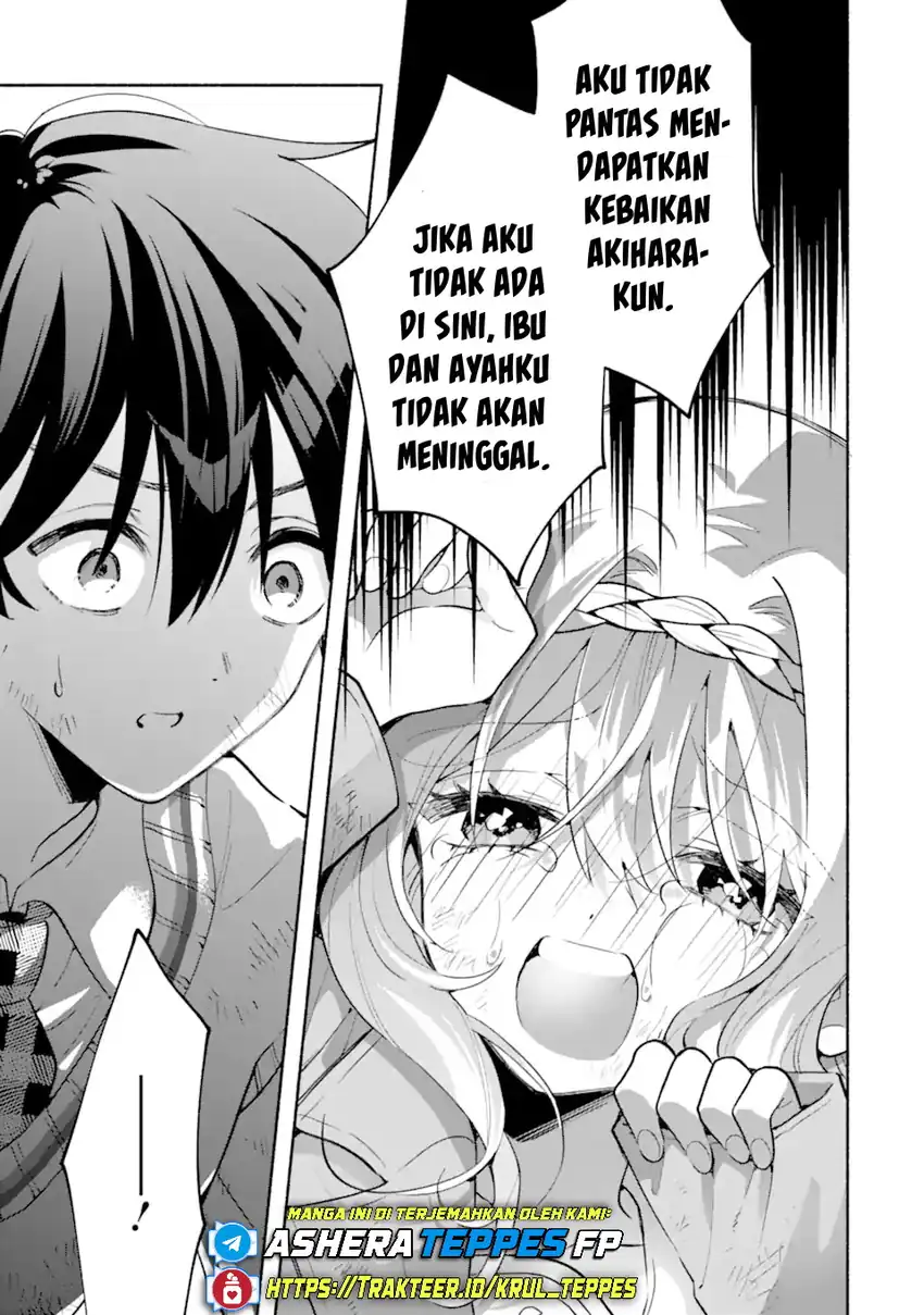 Cool na Megami-sama to Issho ni Sundara, Amayakashi Sugite Ponkotsu ni shite Shimatta Ken ni Tsuite Chapter 21 Gambar 20