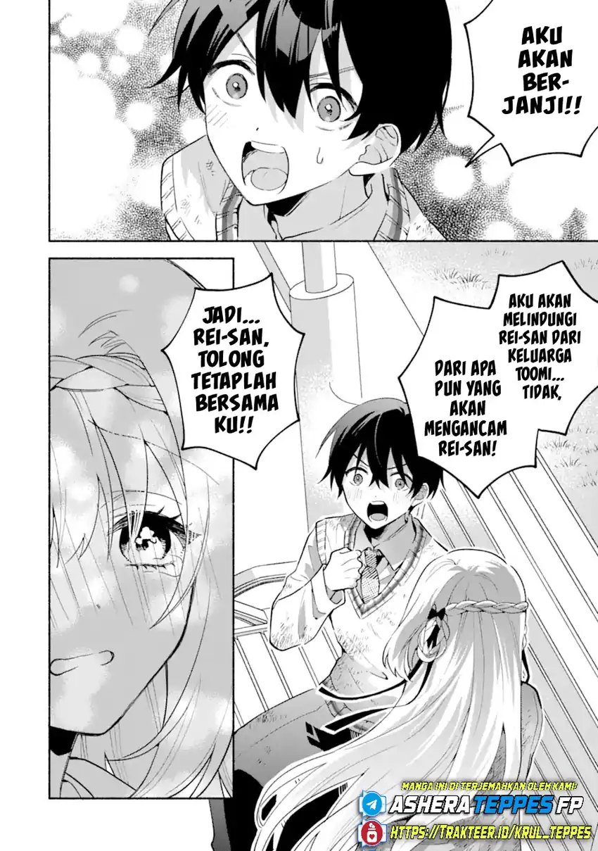 Cool na Megami-sama to Issho ni Sundara, Amayakashi Sugite Ponkotsu ni shite Shimatta Ken ni Tsuite Chapter 21 Gambar 30