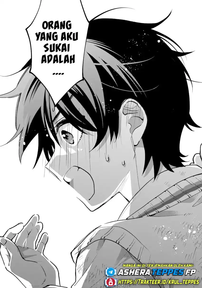 Cool na Megami-sama to Issho ni Sundara, Amayakashi Sugite Ponkotsu ni shite Shimatta Ken ni Tsuite Chapter 21 Gambar 32