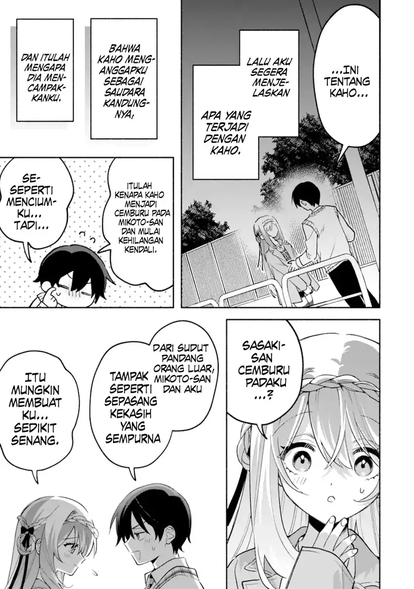 Cool na Megami-sama to Issho ni Sundara, Amayakashi Sugite Ponkotsu ni shite Shimatta Ken ni Tsuite Chapter 21 Gambar 8