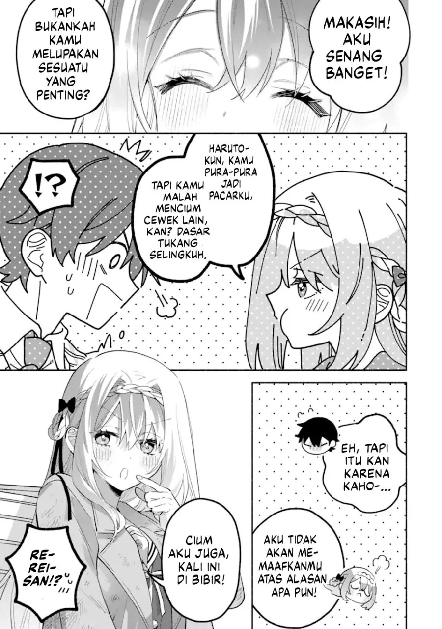 Cool na Megami-sama to Issho ni Sundara, Amayakashi Sugite Ponkotsu ni shite Shimatta Ken ni Tsuite Chapter 22 Gambar 10