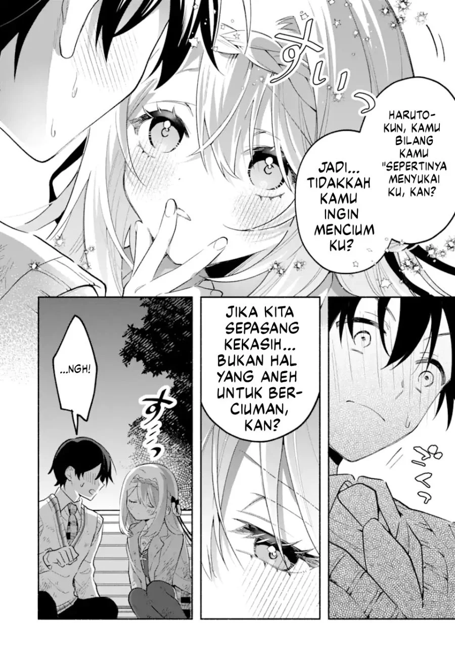 Cool na Megami-sama to Issho ni Sundara, Amayakashi Sugite Ponkotsu ni shite Shimatta Ken ni Tsuite Chapter 22 Gambar 11