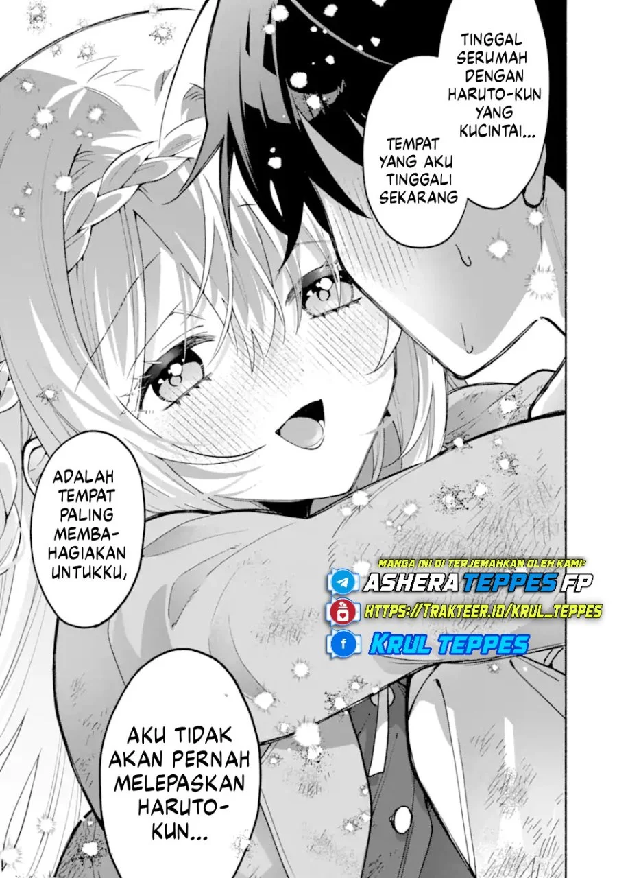 Cool na Megami-sama to Issho ni Sundara, Amayakashi Sugite Ponkotsu ni shite Shimatta Ken ni Tsuite Chapter 22 Gambar 20