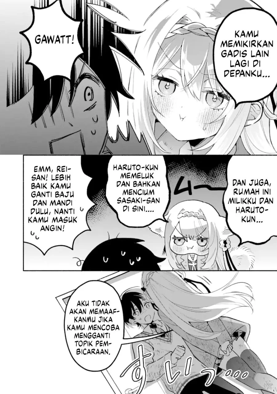 Cool na Megami-sama to Issho ni Sundara, Amayakashi Sugite Ponkotsu ni shite Shimatta Ken ni Tsuite Chapter 22 Gambar 23