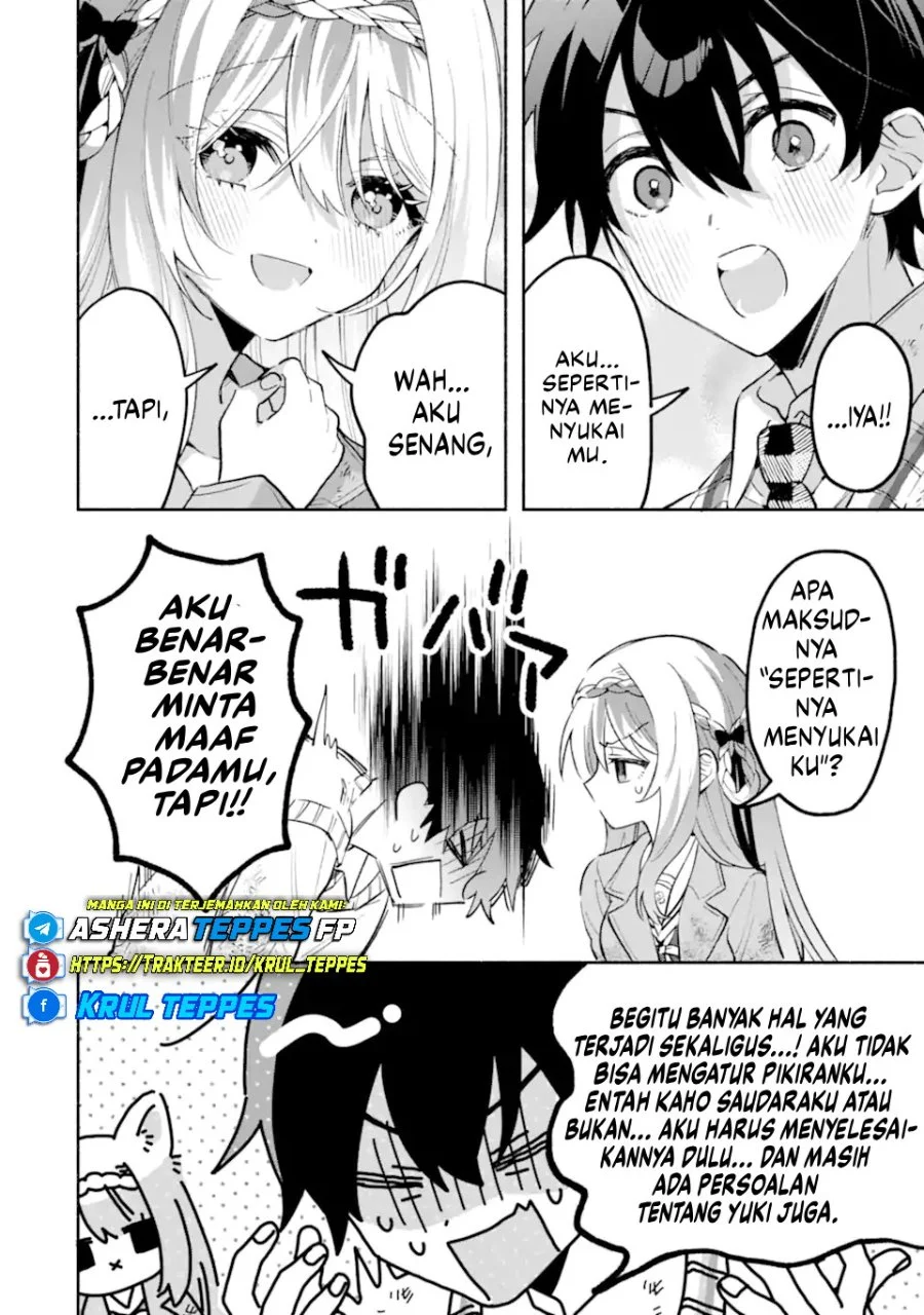 Cool na Megami-sama to Issho ni Sundara, Amayakashi Sugite Ponkotsu ni shite Shimatta Ken ni Tsuite Chapter 22 Gambar 3