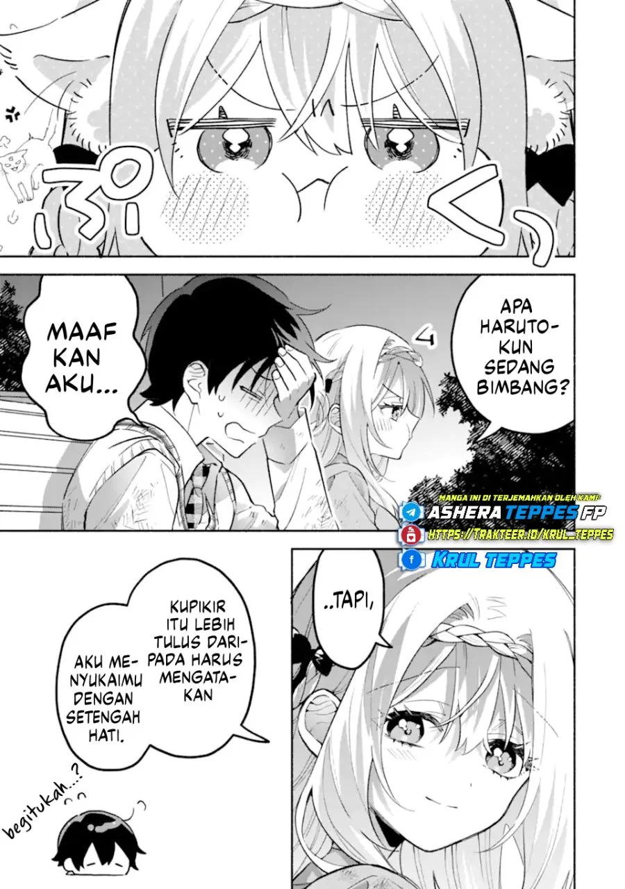 Cool na Megami-sama to Issho ni Sundara, Amayakashi Sugite Ponkotsu ni shite Shimatta Ken ni Tsuite Chapter 22 Gambar 4