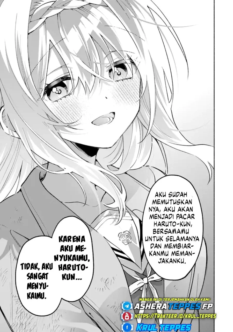 Cool na Megami-sama to Issho ni Sundara, Amayakashi Sugite Ponkotsu ni shite Shimatta Ken ni Tsuite Chapter 22 Gambar 6