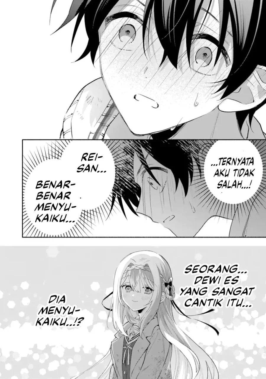 Cool na Megami-sama to Issho ni Sundara, Amayakashi Sugite Ponkotsu ni shite Shimatta Ken ni Tsuite Chapter 22 Gambar 7