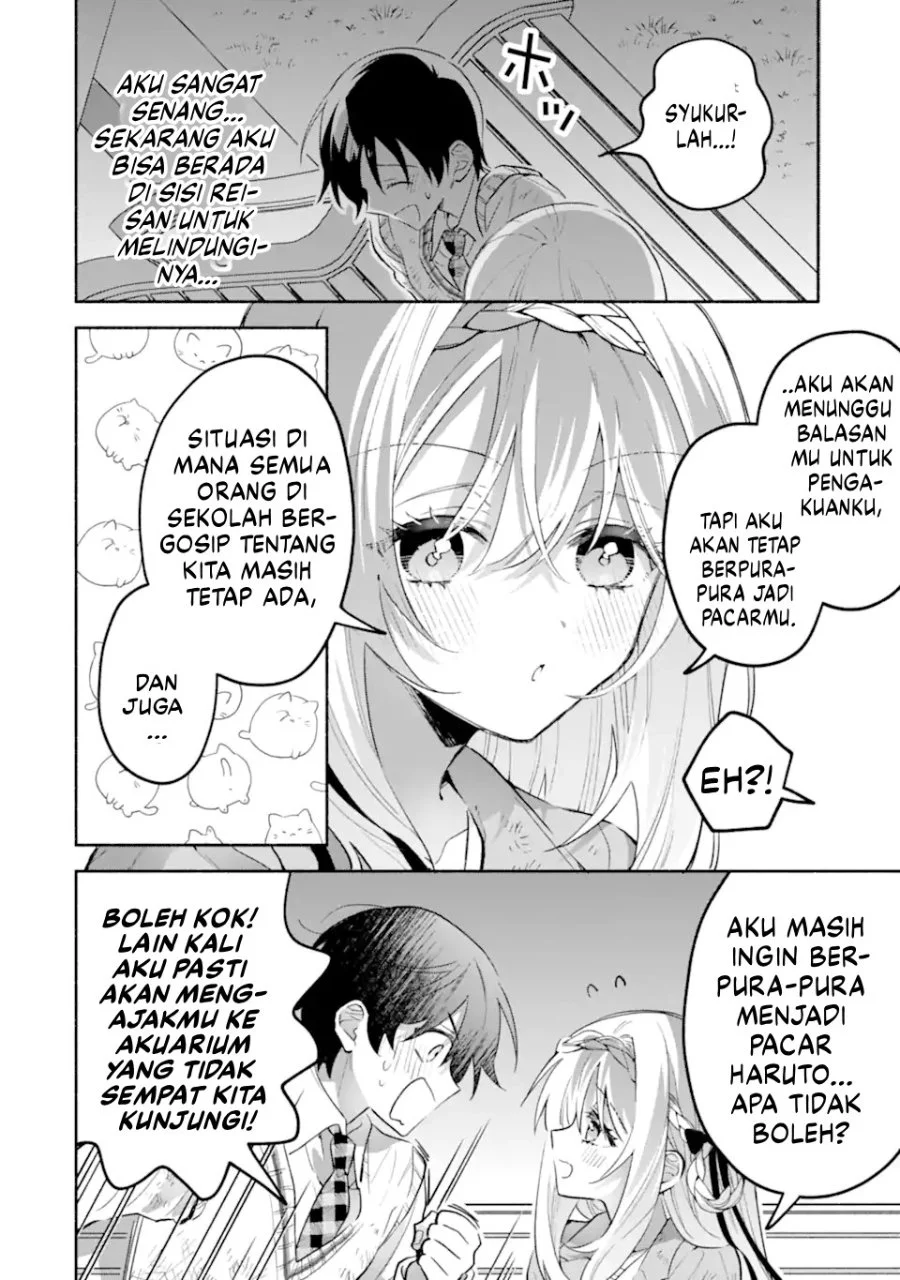 Cool na Megami-sama to Issho ni Sundara, Amayakashi Sugite Ponkotsu ni shite Shimatta Ken ni Tsuite Chapter 22 Gambar 9