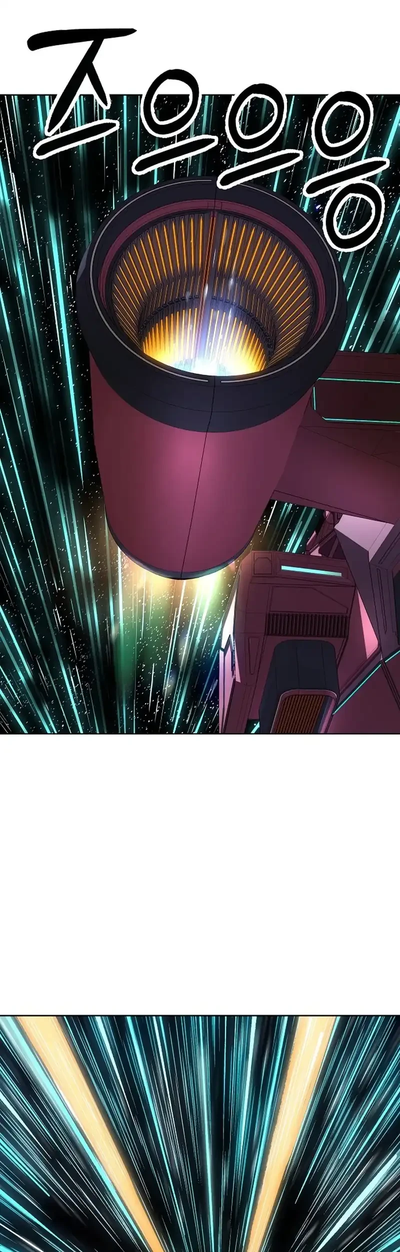 Cosmic Heavenly Demon 3077 Chapter 81 Gambar 49