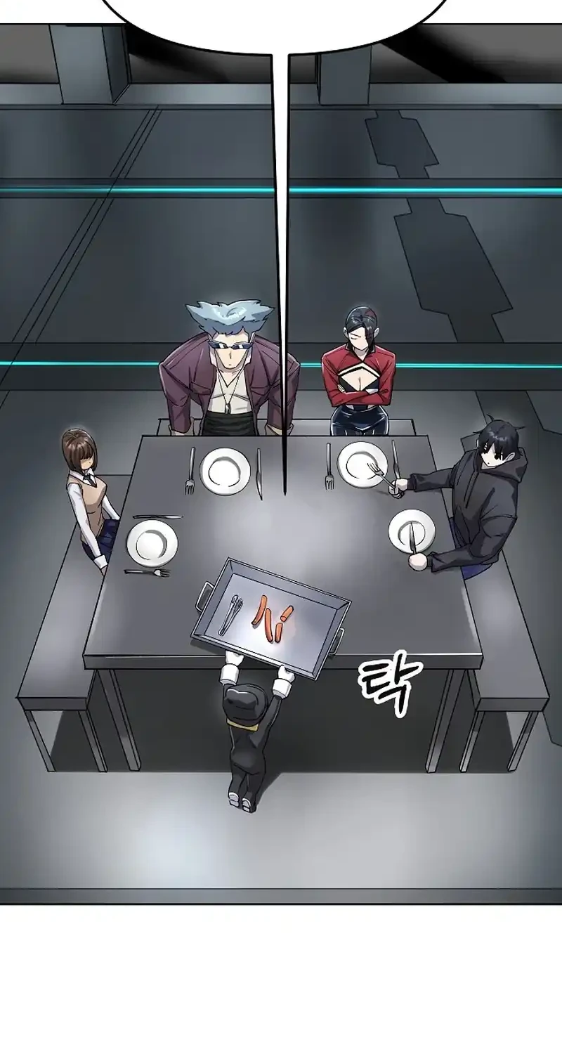 Cosmic Heavenly Demon 3077 Chapter 81 Gambar 54