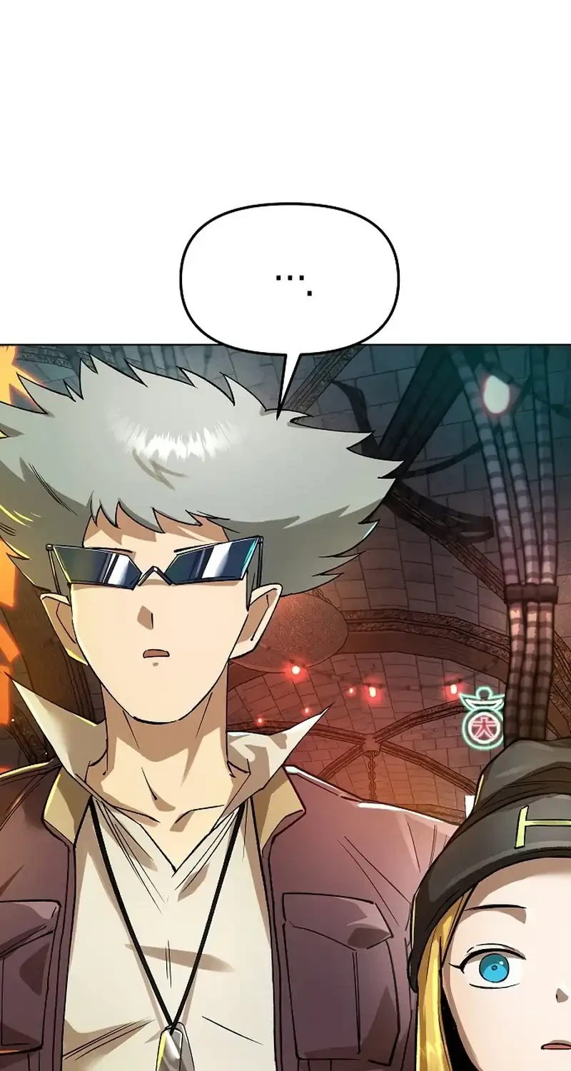 Cosmic Heavenly Demon 3077 Chapter 81 Gambar 80