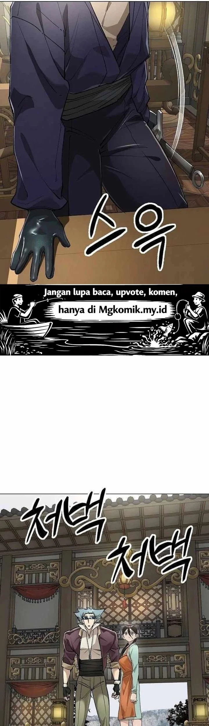 Cosmic Heavenly Demon 3077 Chapter 82 Gambar 85