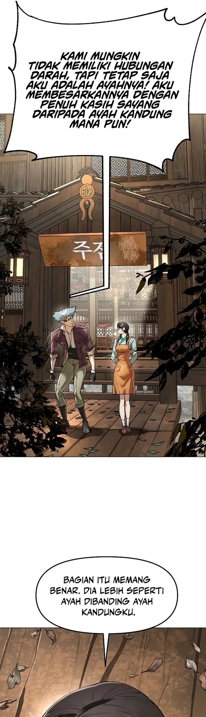 Cosmic Heavenly Demon 3077 Chapter 83 Gambar 39