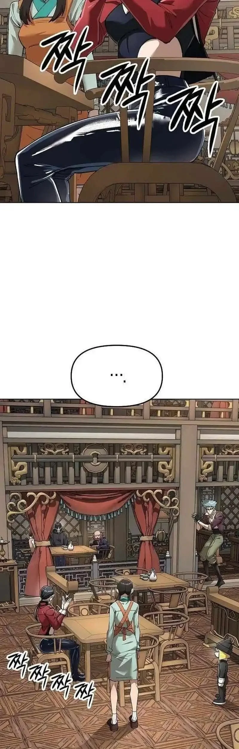 Cosmic Heavenly Demon 3077 Chapter 85 Gambar 65