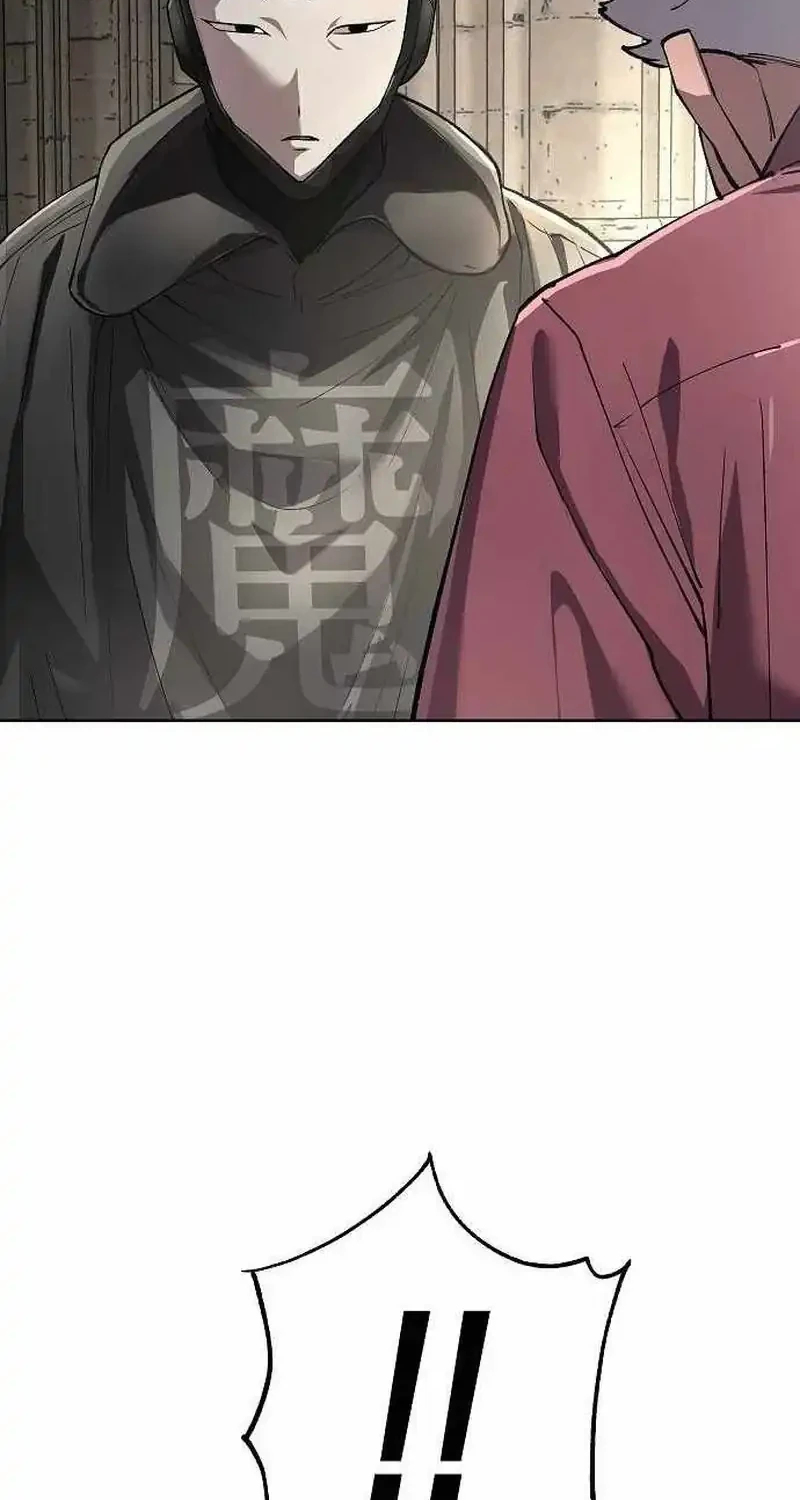 Cosmic Heavenly Demon 3077 Chapter 86 Gambar 56