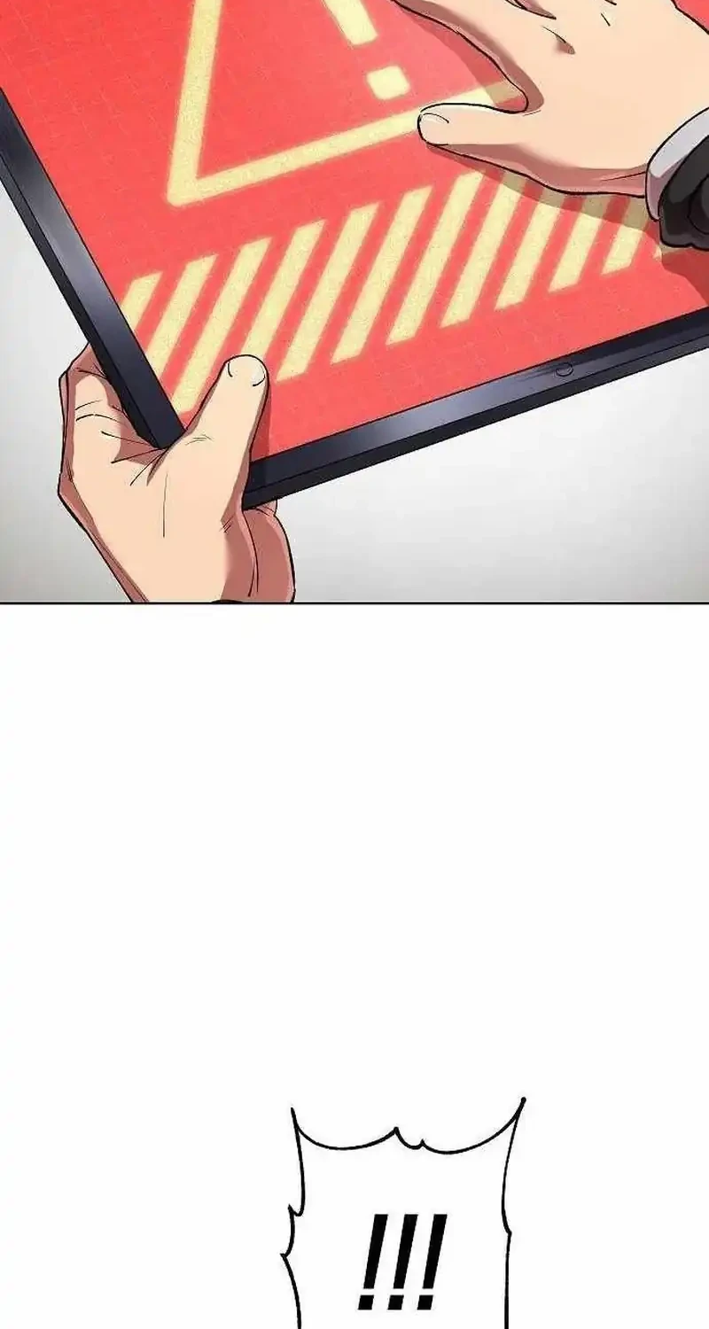 Cosmic Heavenly Demon 3077 Chapter 86 Gambar 12