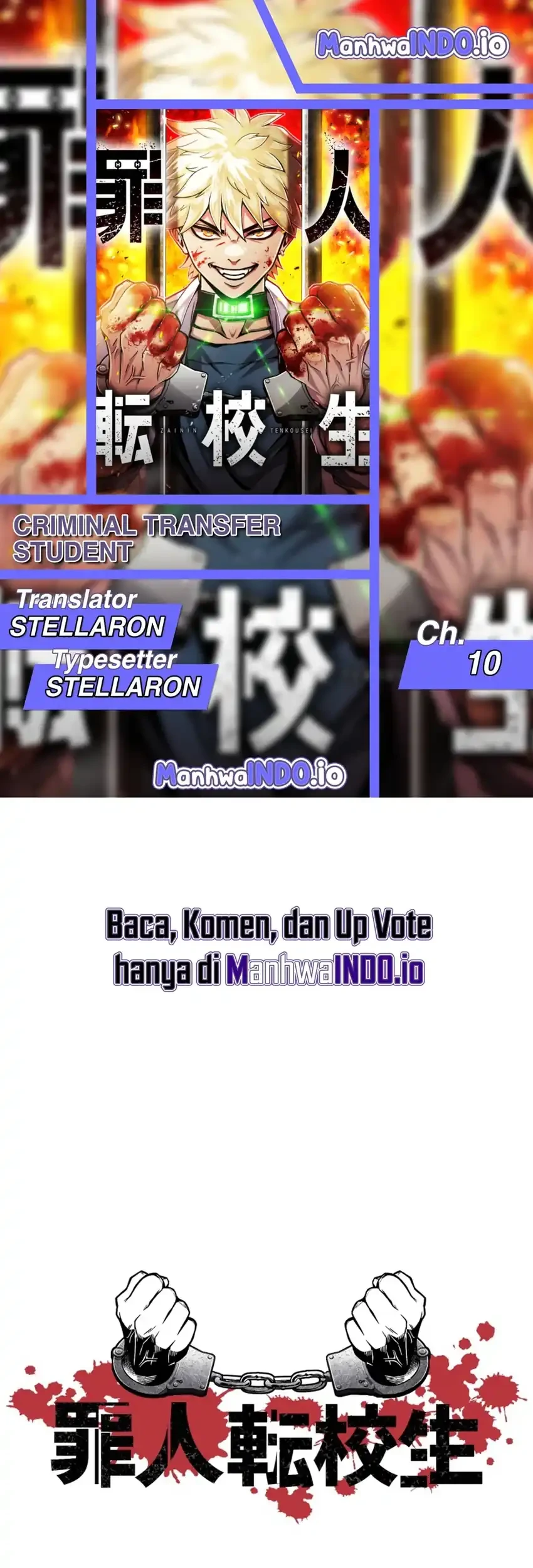 Komik Criminal Transfer Student Chapter 10 gambar 1